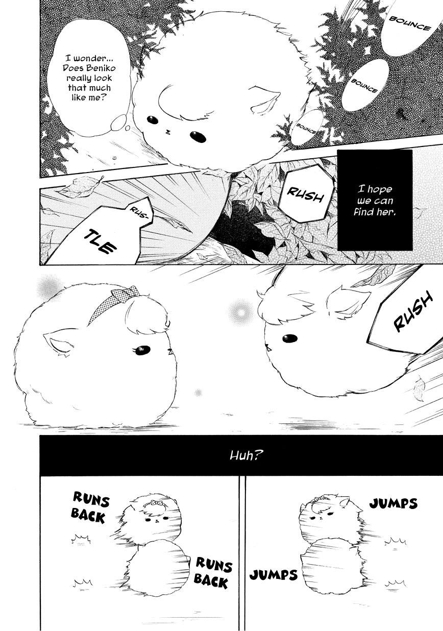 Halloween Town - Party Time!! Chapter 14 page 4 - Chapter 14
