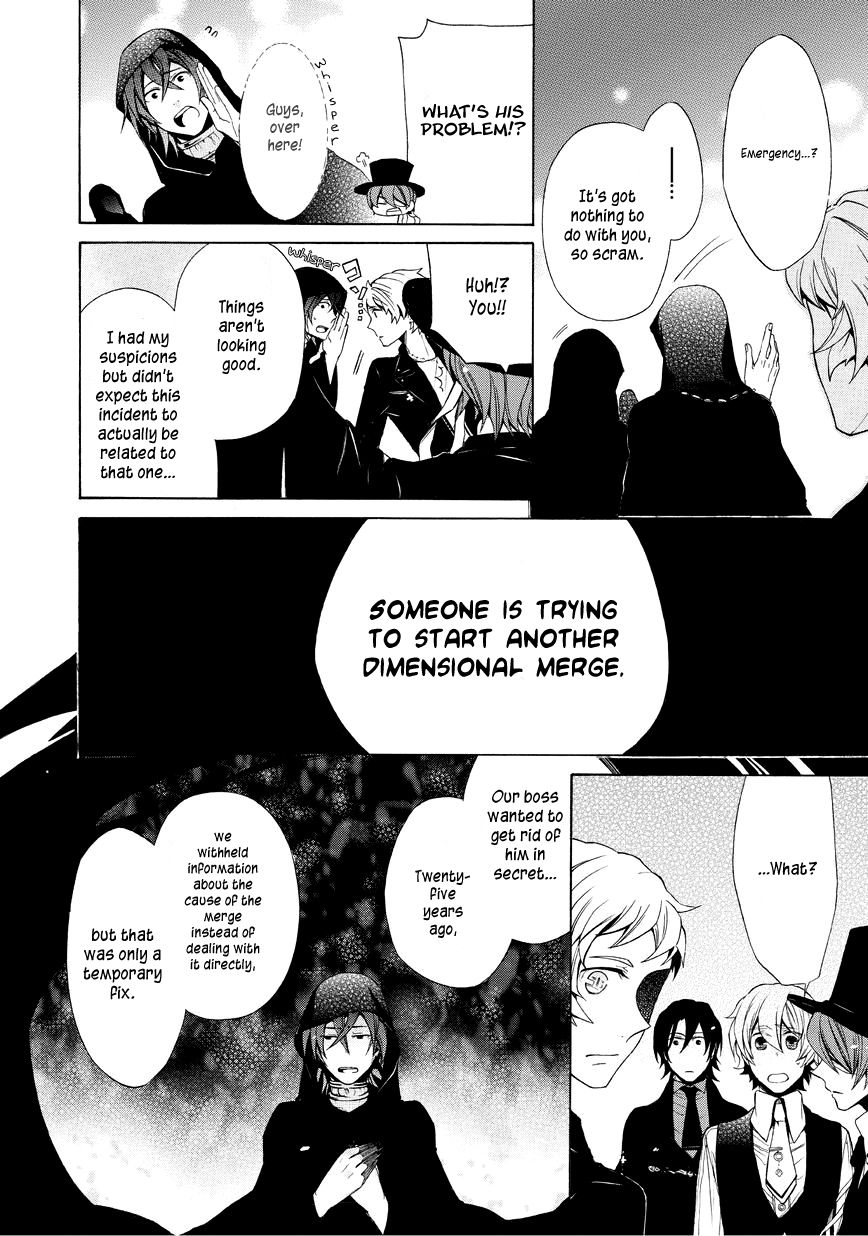 Halloween Town - Party Time!! Chapter 16 page 12 - Chapter 16