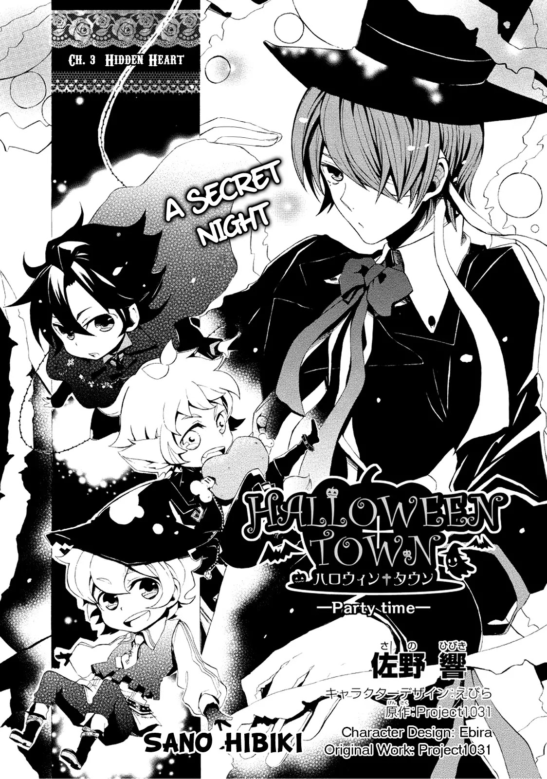 Halloween Town - Party Time!! Chapter 3 page 1 - Chapter 3