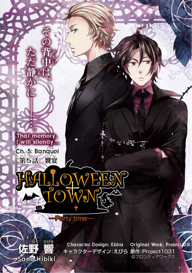 Halloween Town - Party Time!! Chapter 5 page 1 - Chapter 5