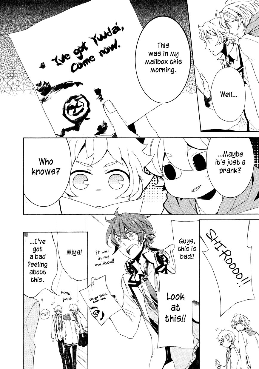 Halloween Town - Party Time!! Chapter 7 page 4 - Chapter 7