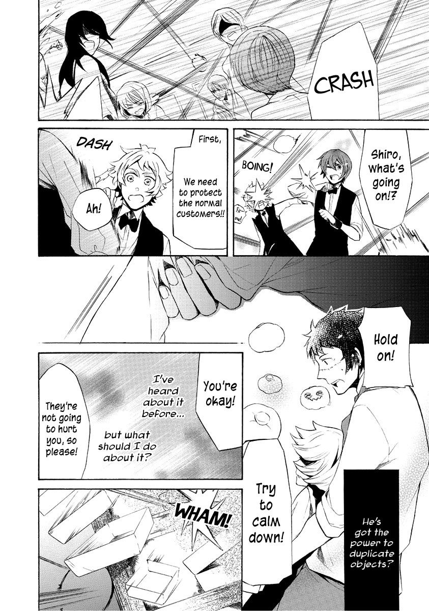 Halloween Town - Party Time!! Chapter 8 page 8 - Chapter 8