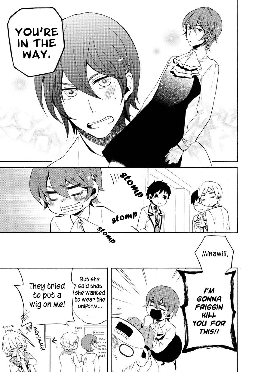 Halloween Town - Party Time!! Chapter 9 page 13 - Chapter 9