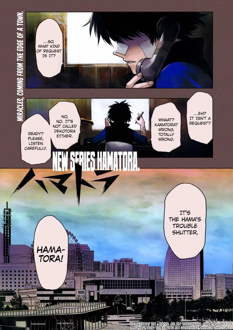 Hamatora - The Comic Chapter 1 page 1 - Chapter 1: That man, called nice