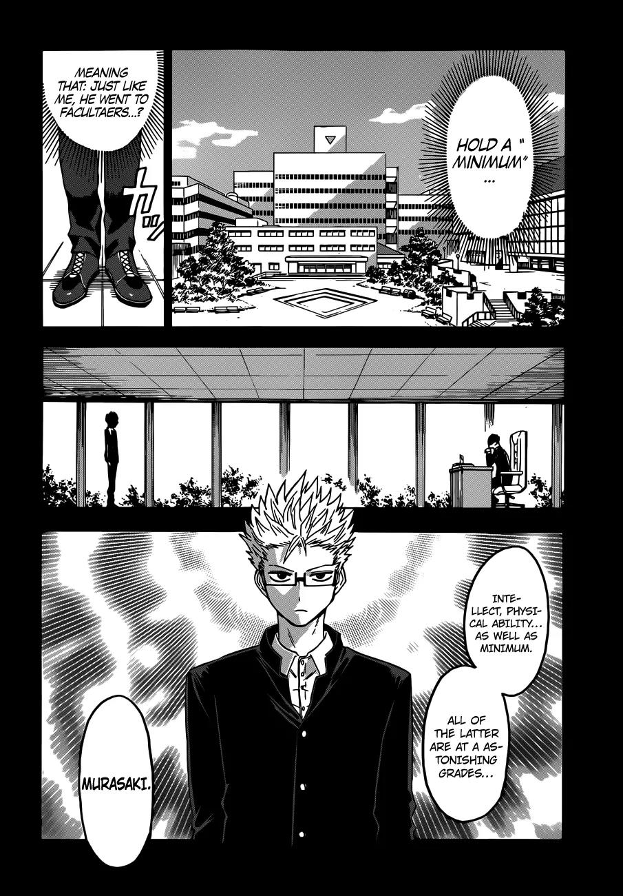 Hamatora - The Comic Chapter 1 page 12 - Chapter 1: That man, called nice