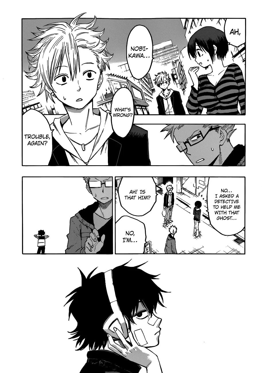 Hamatora - The Comic Chapter 1 page 17 - Chapter 1: That man, called nice