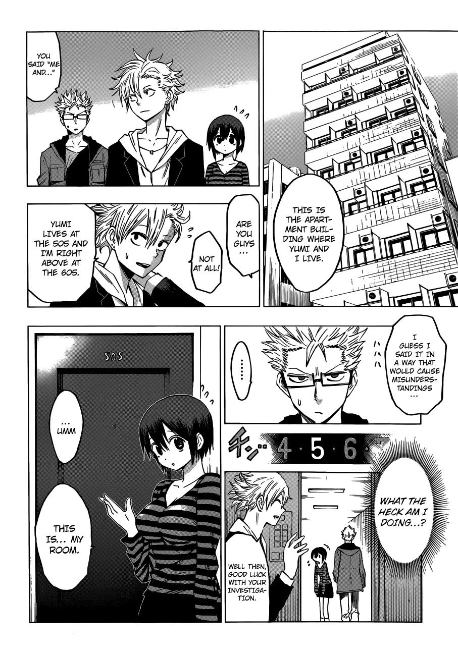 Hamatora - The Comic Chapter 1 page 18 - Chapter 1: That man, called nice