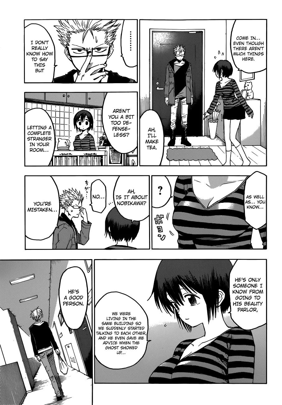 Hamatora - The Comic Chapter 1 page 19 - Chapter 1: That man, called nice