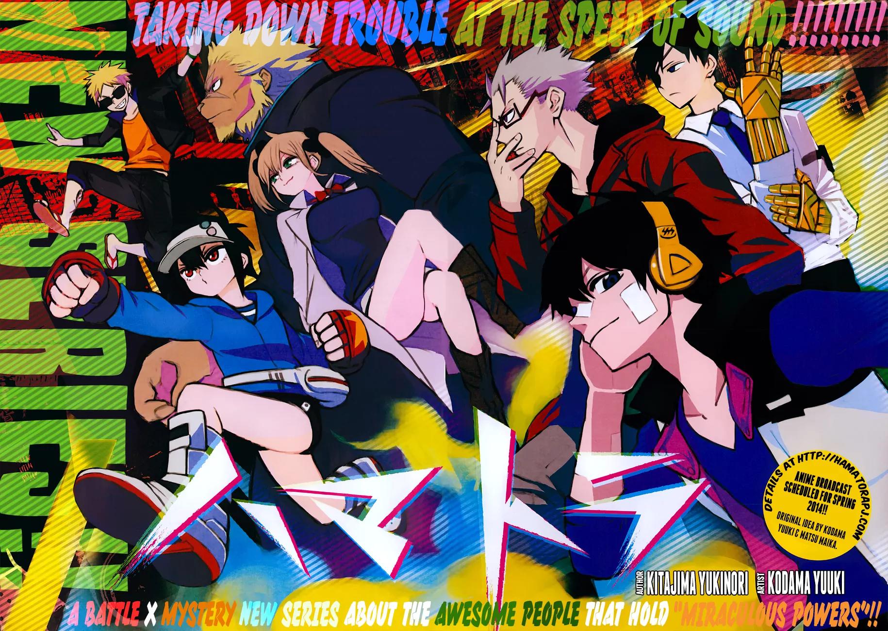 Hamatora - The Comic Chapter 1 page 2 - Chapter 1: That man, called nice