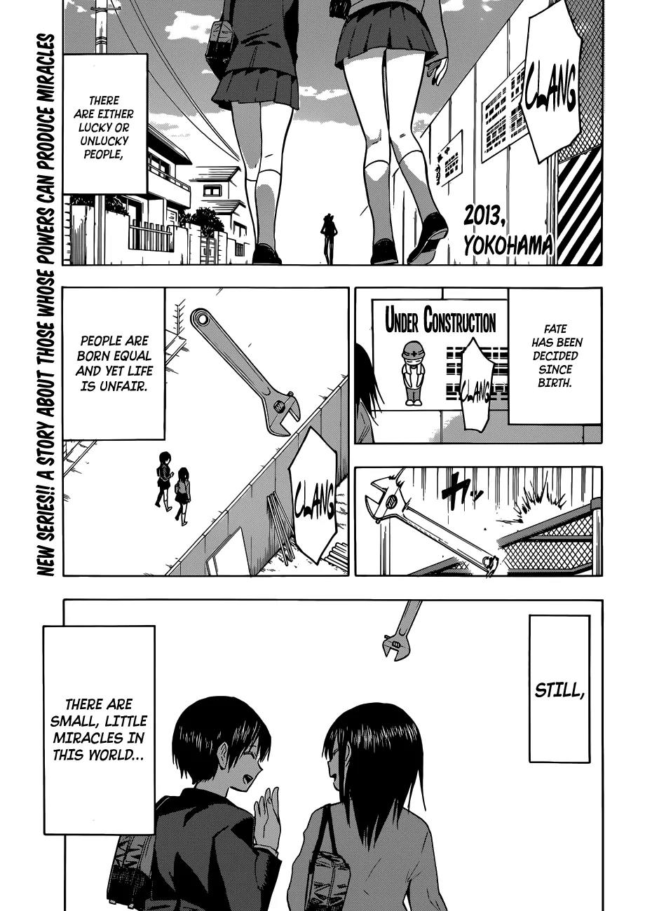 Hamatora - The Comic Chapter 1 page 3 - Chapter 1: That man, called nice