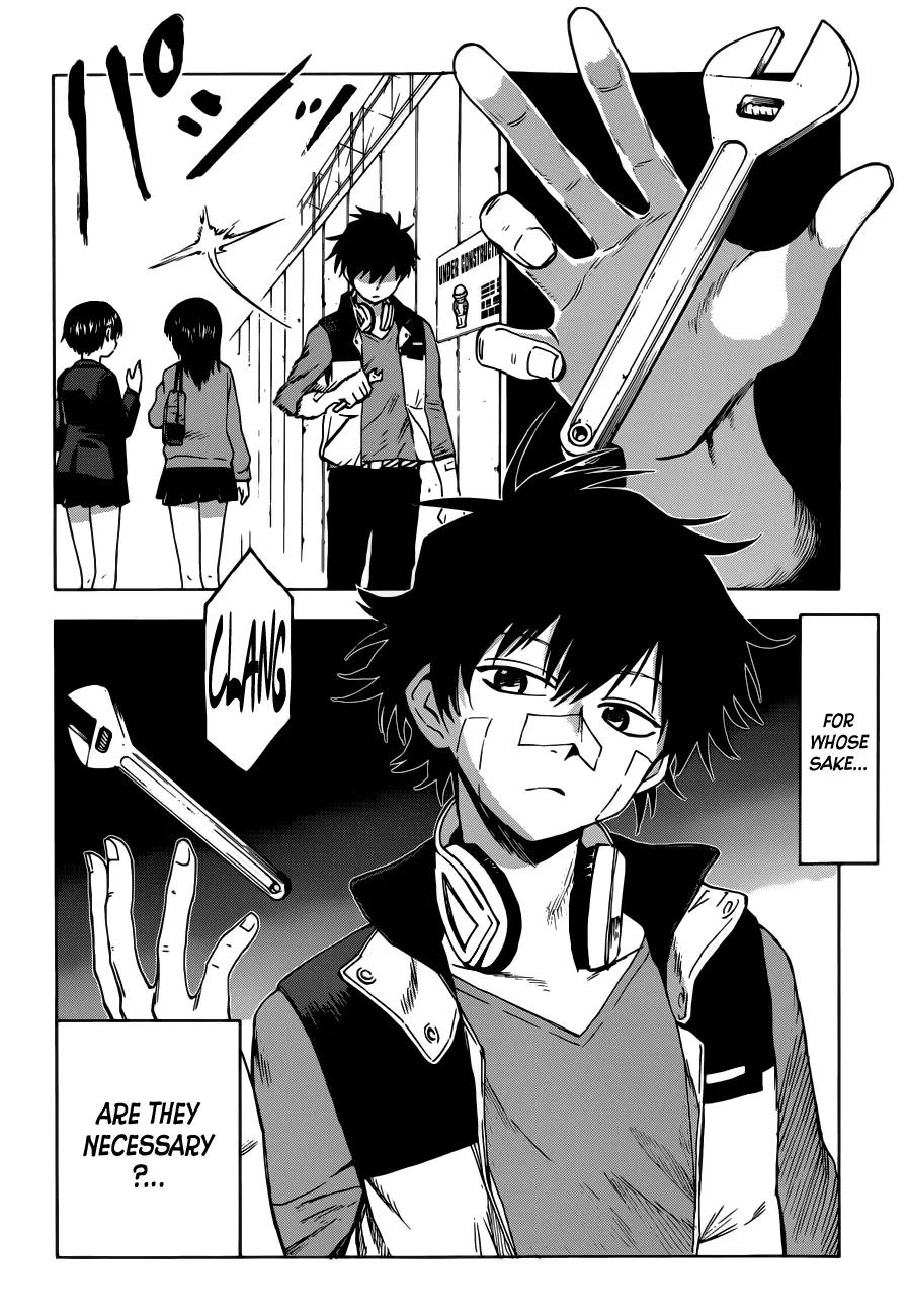 Hamatora - The Comic Chapter 1 page 4 - Chapter 1: That man, called nice