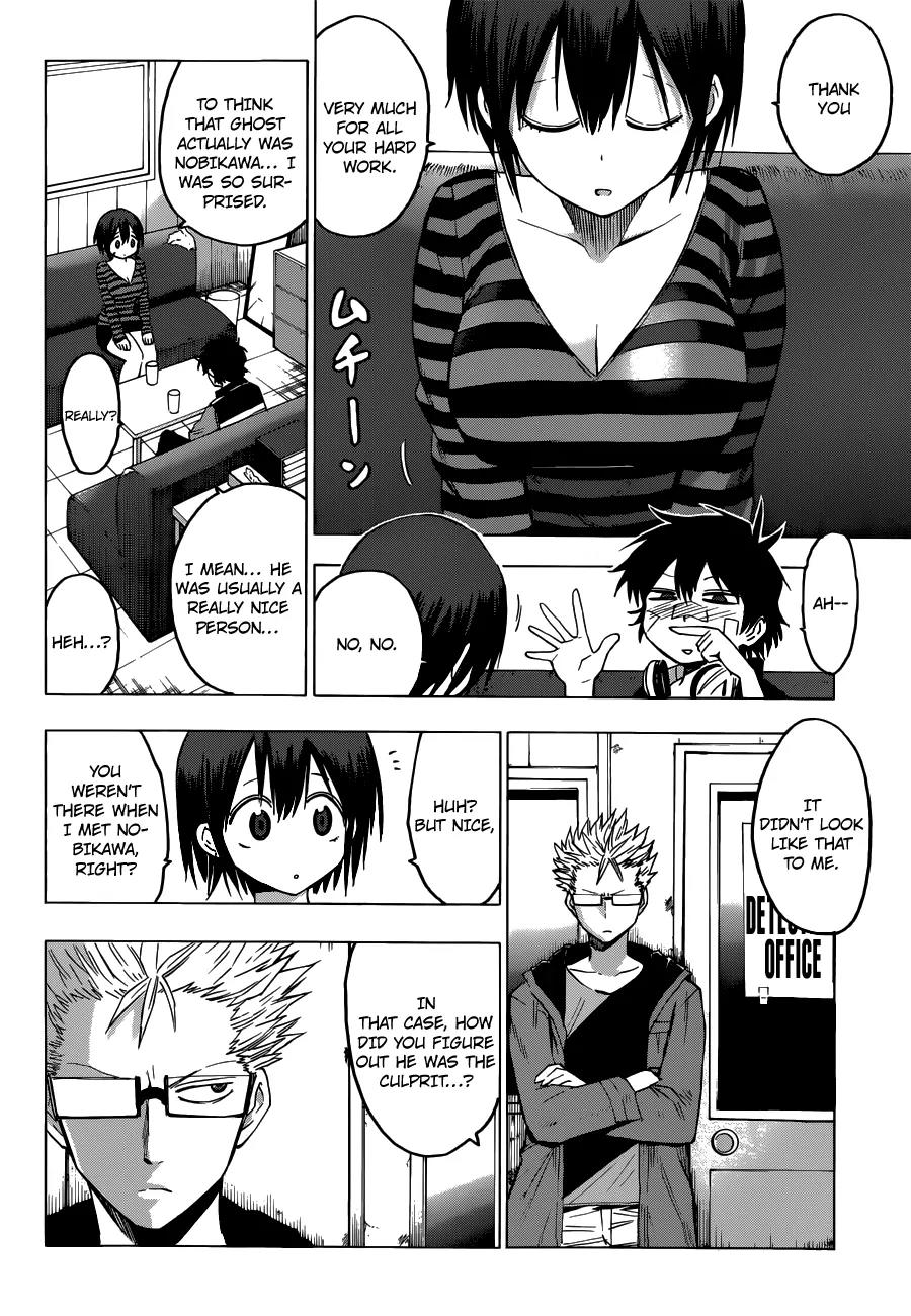 Hamatora - The Comic Chapter 1 page 41 - Chapter 1: That man, called nice
