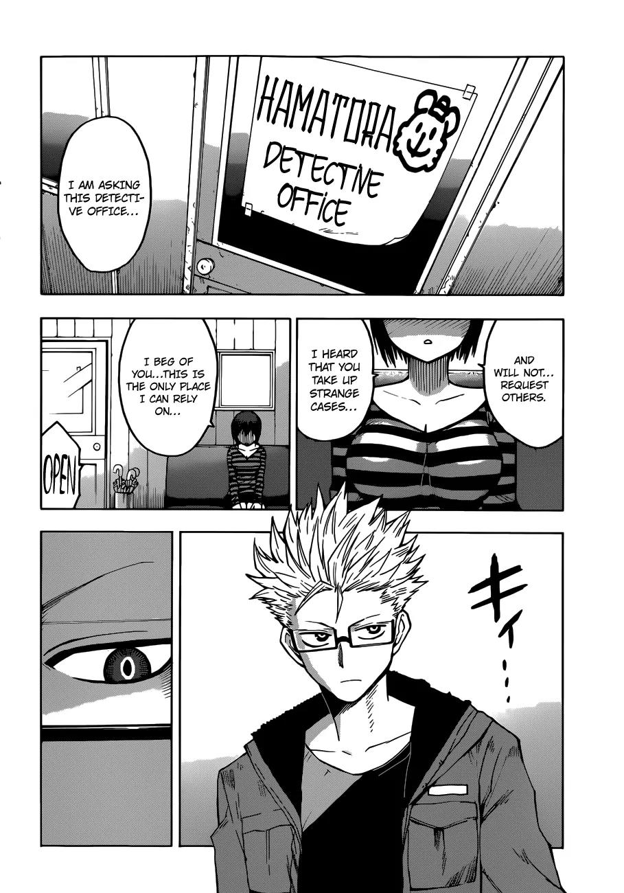 Hamatora - The Comic Chapter 1 page 6 - Chapter 1: That man, called nice