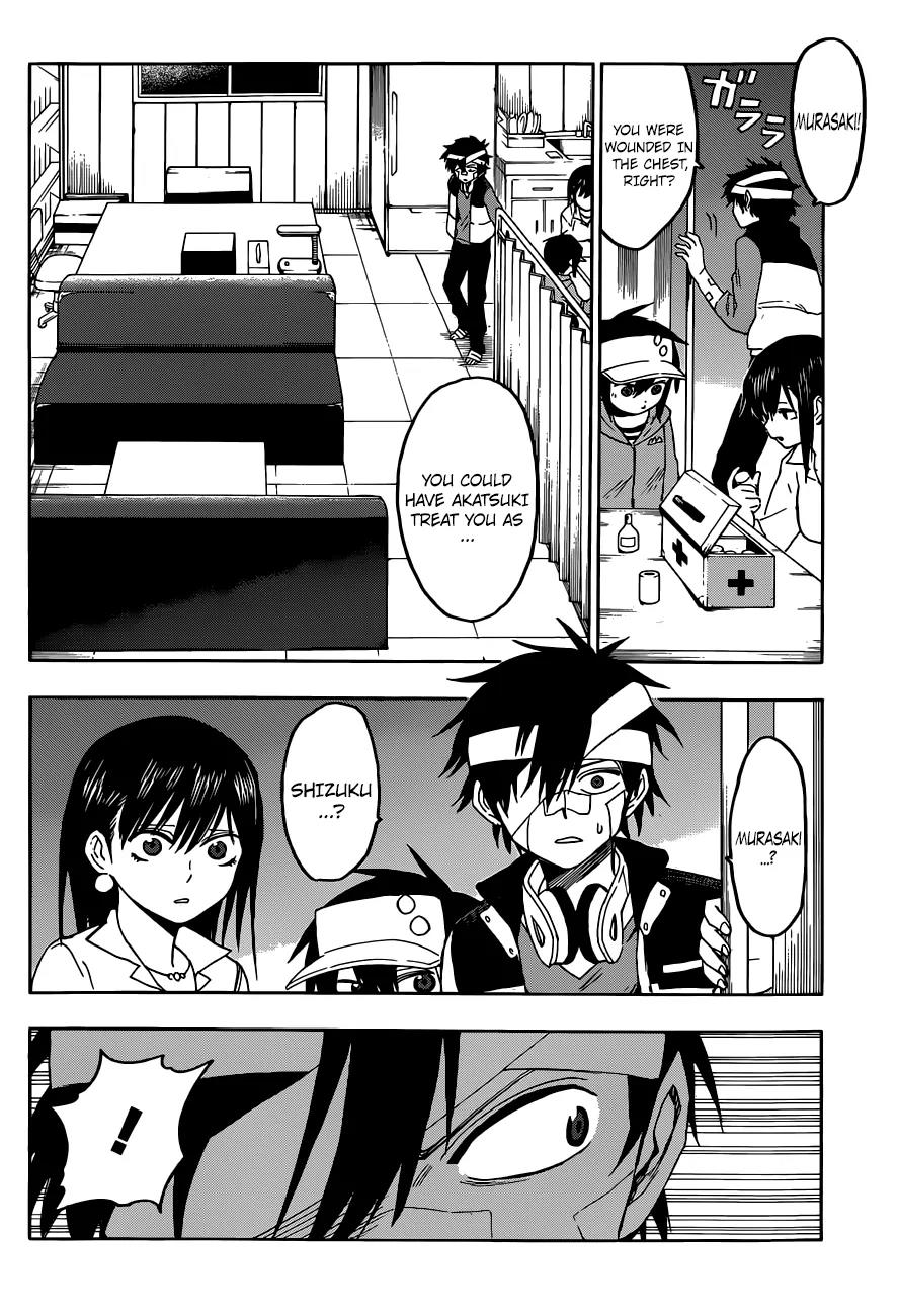 Hamatora - The Comic Chapter 10 page 11 - Chapter 10: Each their own conviction