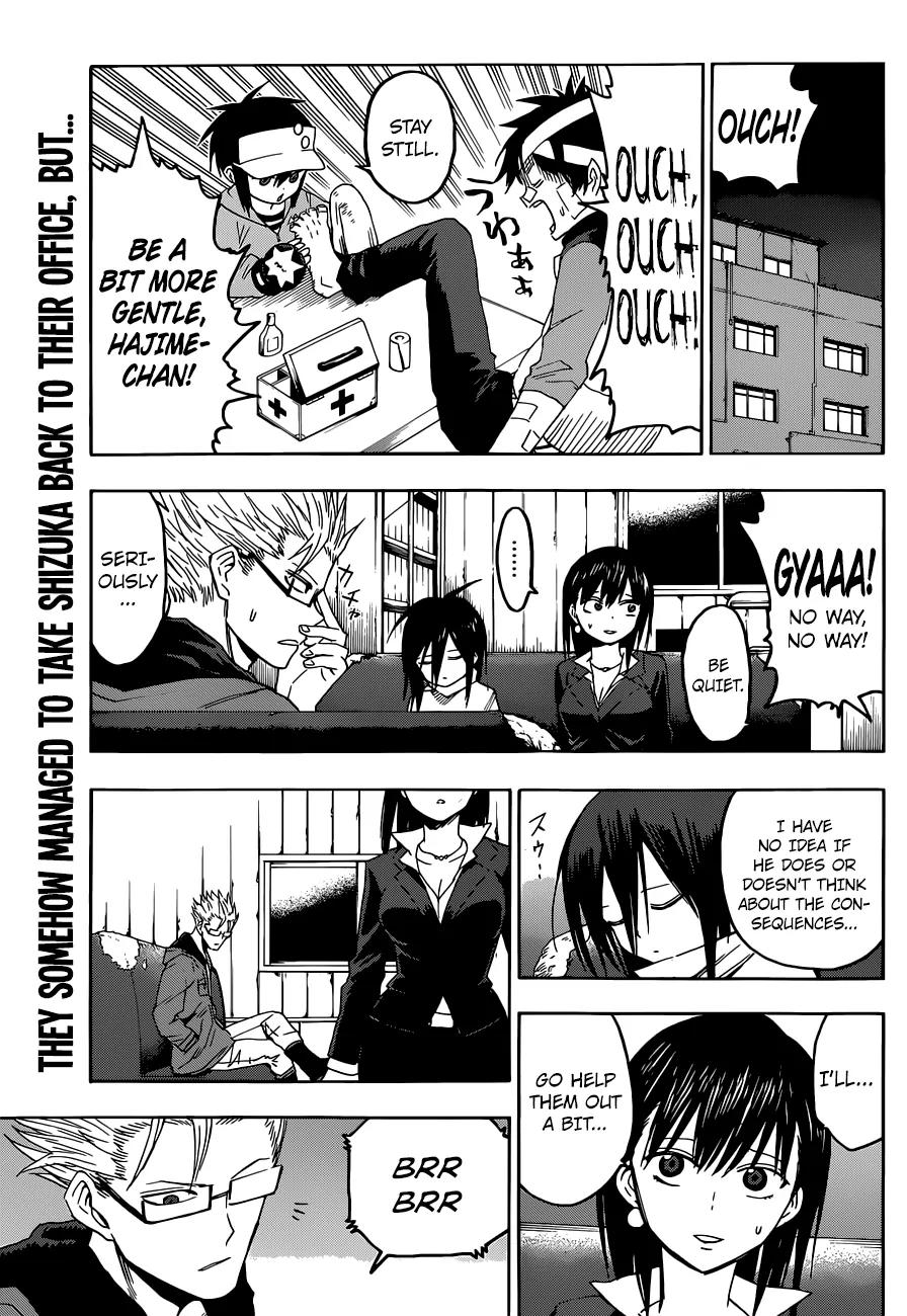 Hamatora - The Comic Chapter 10 page 2 - Chapter 10: Each their own conviction