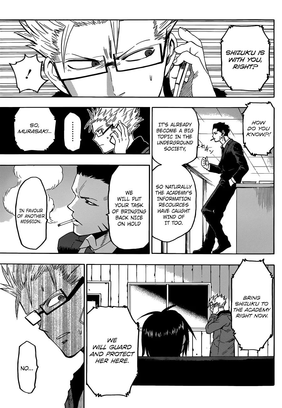 Hamatora - The Comic Chapter 10 page 4 - Chapter 10: Each their own conviction