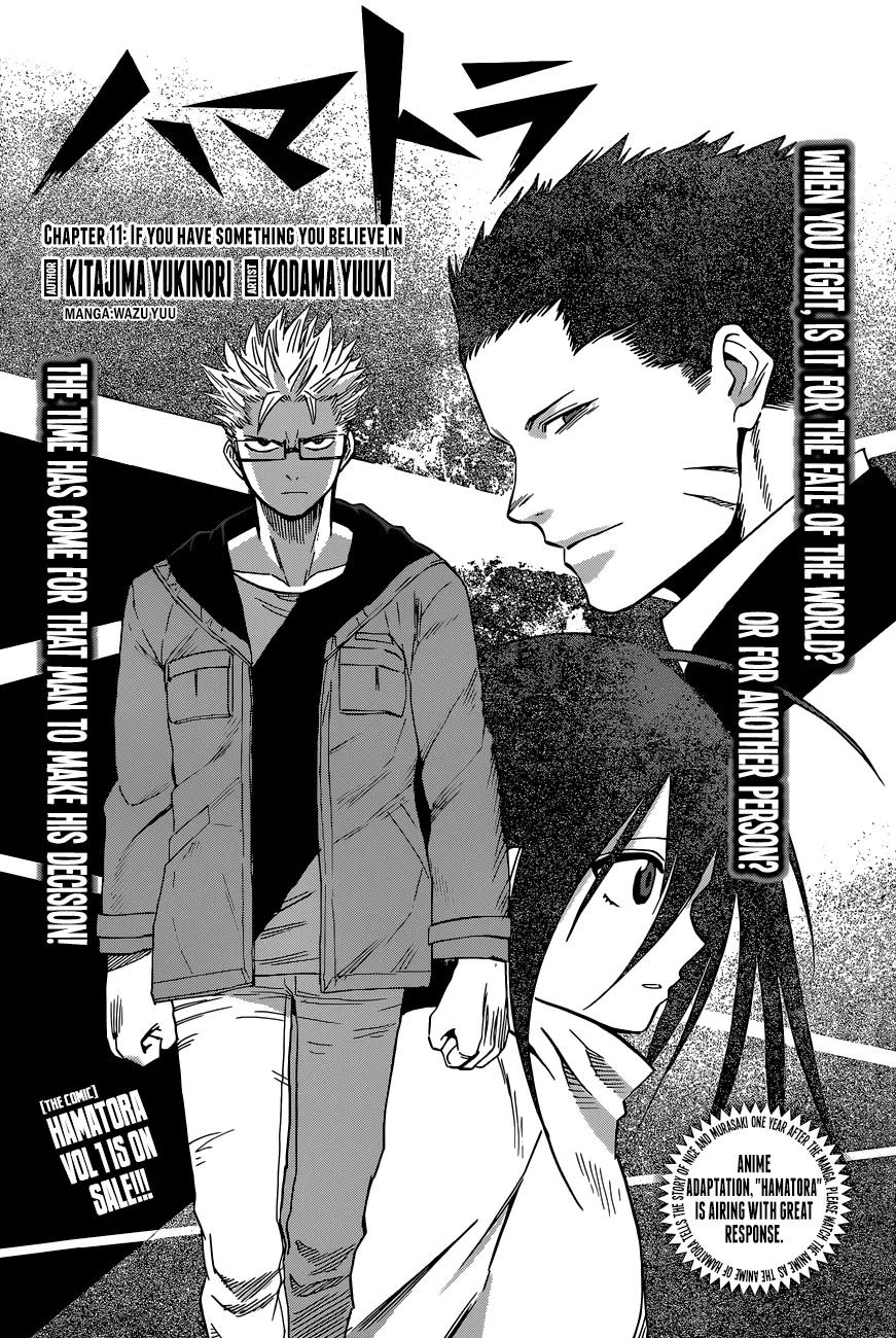 Hamatora - The Comic Chapter 11 page 1 - Chapter 11: If you have something you believe in