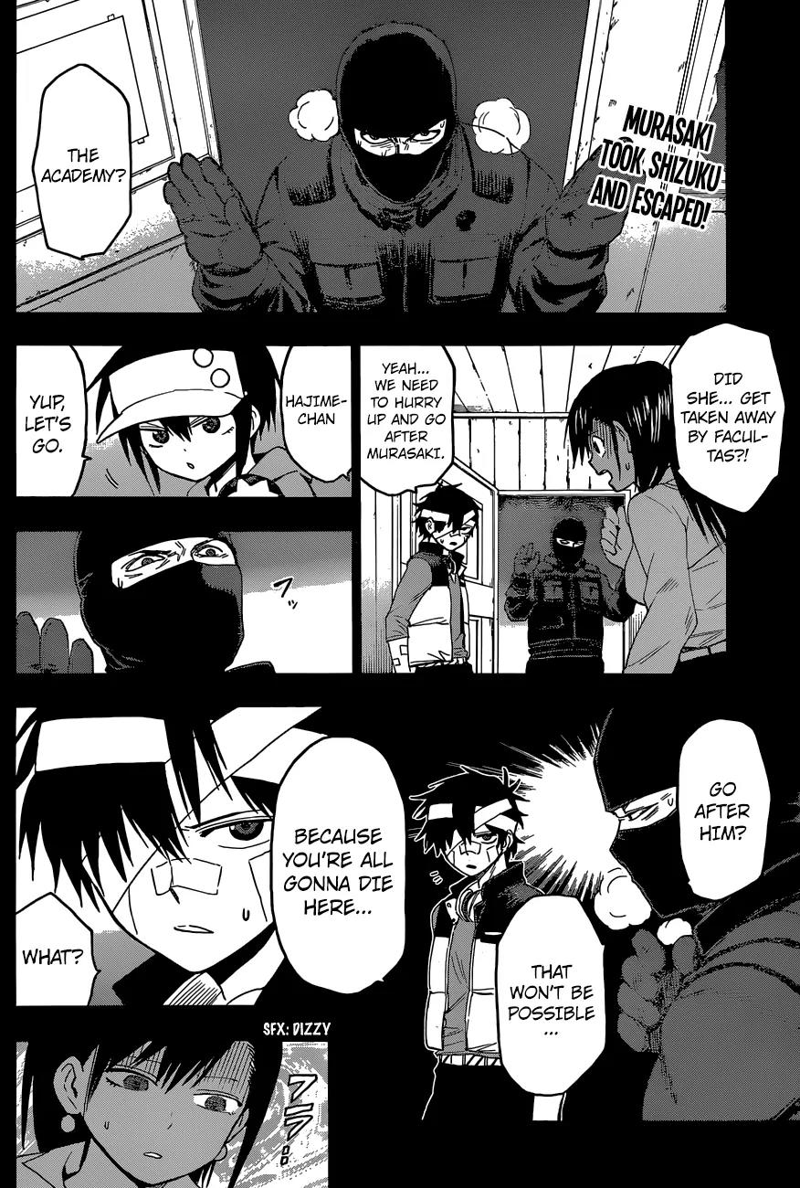 Hamatora - The Comic Chapter 11 page 2 - Chapter 11: If you have something you believe in