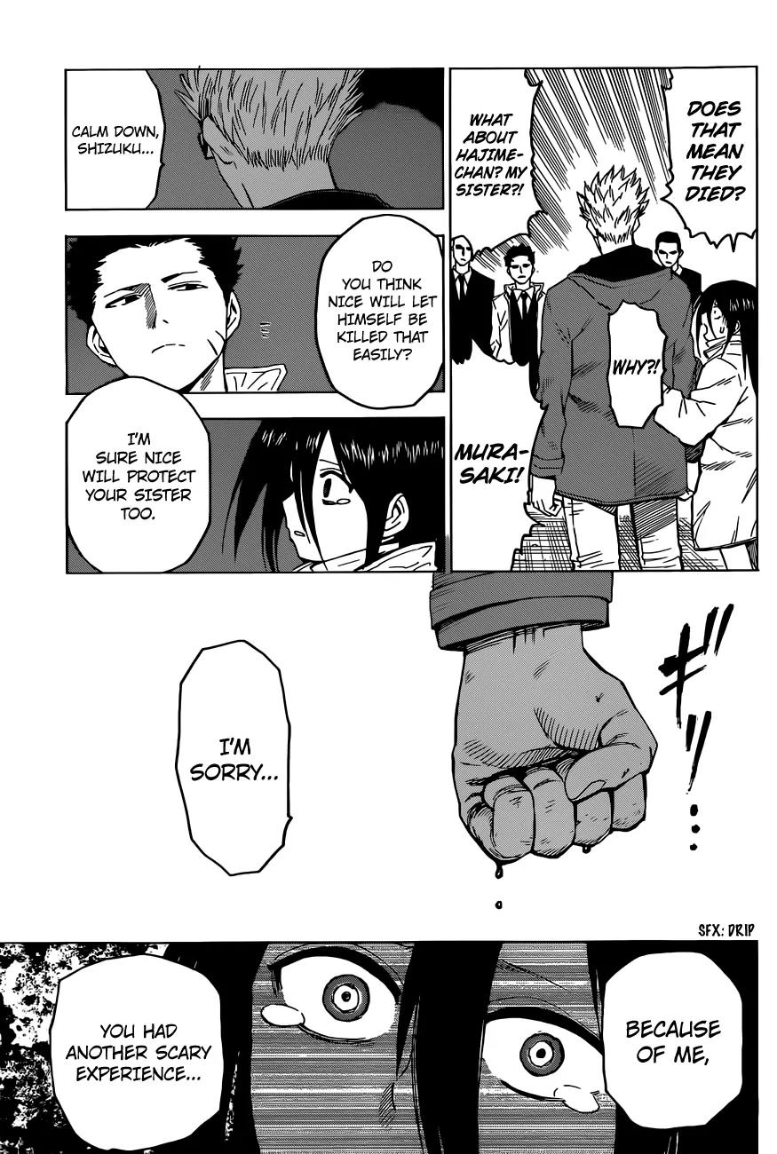 Hamatora - The Comic Chapter 11 page 20 - Chapter 11: If you have something you believe in