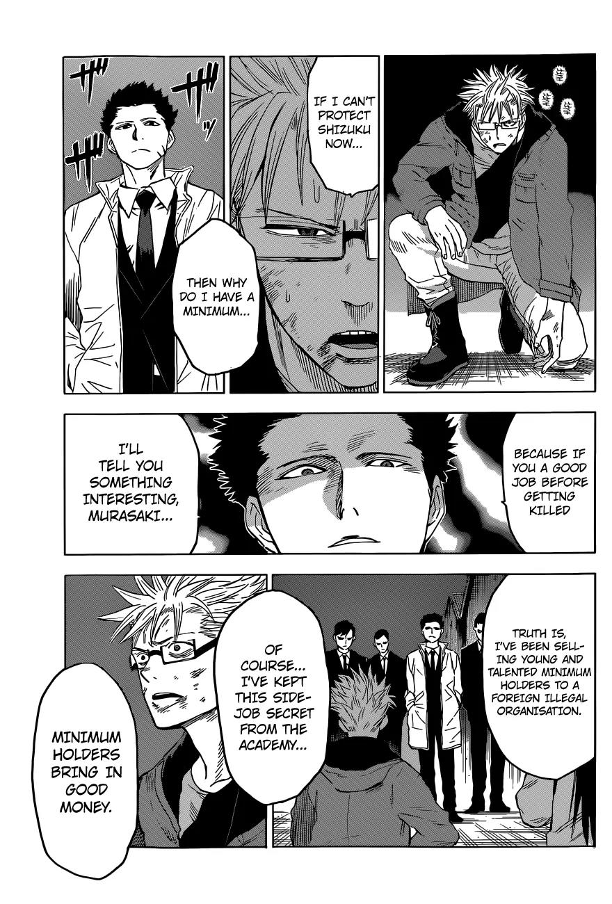 Hamatora - The Comic Chapter 11 page 28 - Chapter 11: If you have something you believe in