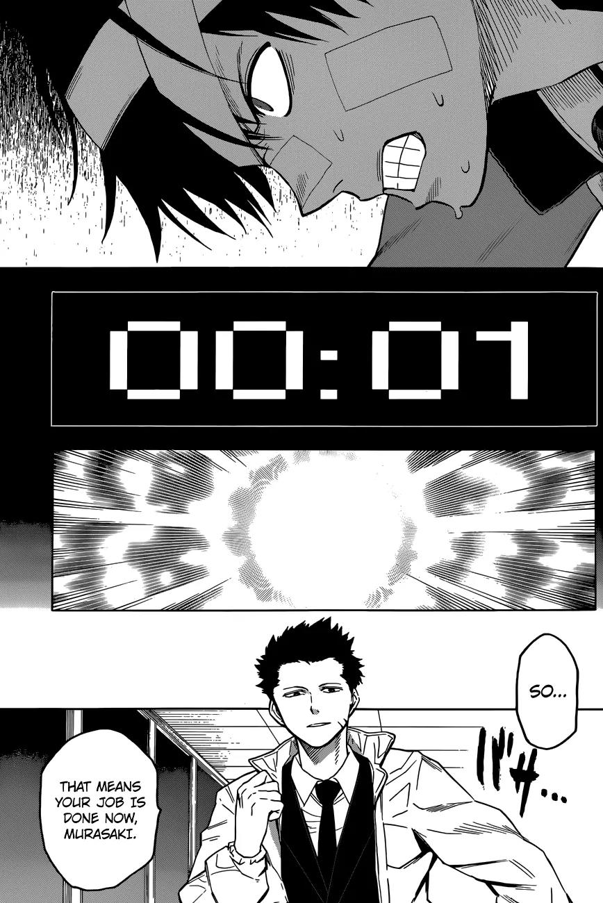Hamatora - The Comic Chapter 11 page 5 - Chapter 11: If you have something you believe in