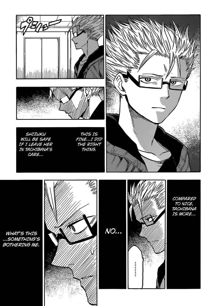 Hamatora - The Comic Chapter 11 page 7 - Chapter 11: If you have something you believe in