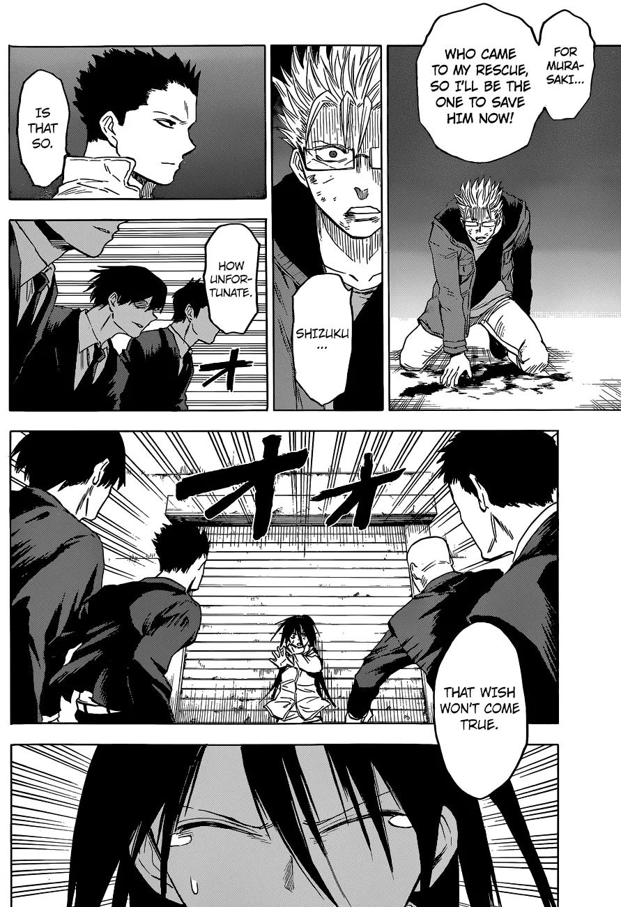 Hamatora - The Comic Chapter 12 page 15 - Chapter 12: Soon, That Wish Will...