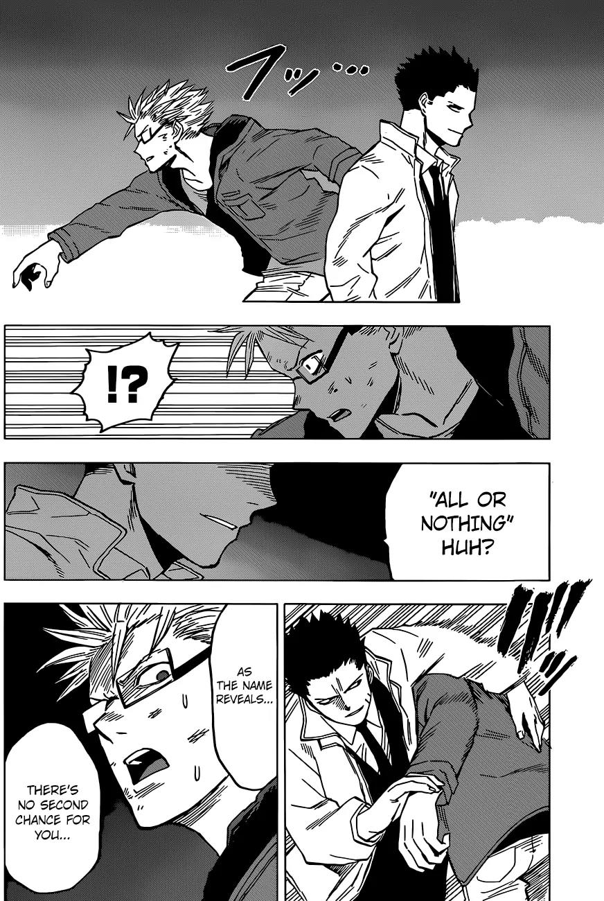 Hamatora - The Comic Chapter 12 page 3 - Chapter 12: Soon, That Wish Will...