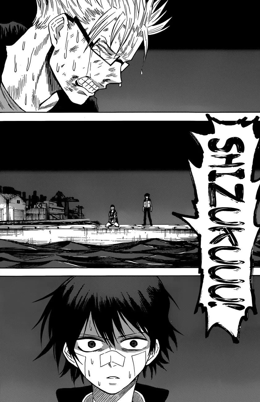 Hamatora - The Comic Chapter 13 page 15 - Chapter 13: New Days