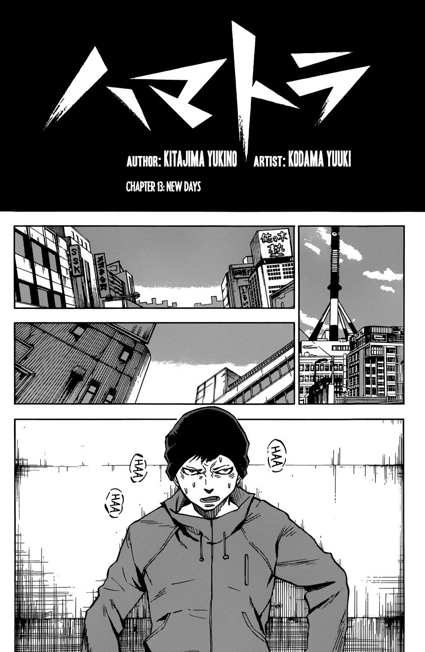 Hamatora - The Comic Chapter 13 page 16 - Chapter 13: New Days