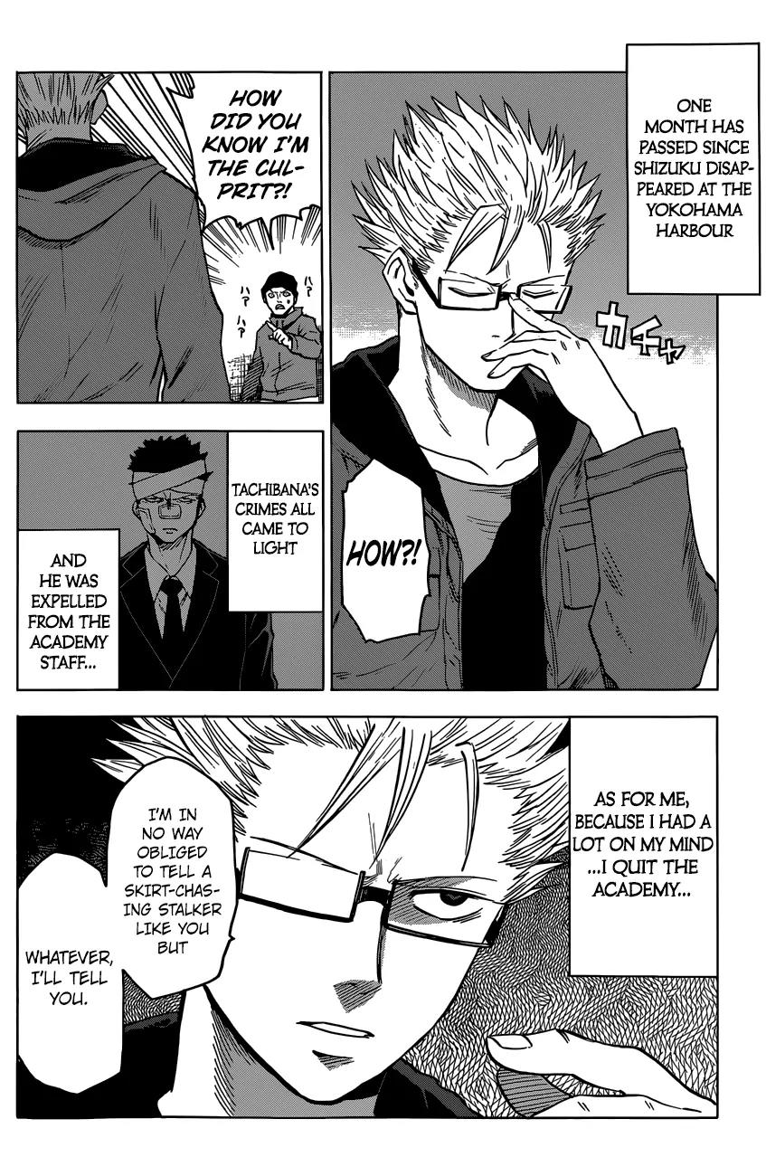 Hamatora - The Comic Chapter 13 page 17 - Chapter 13: New Days