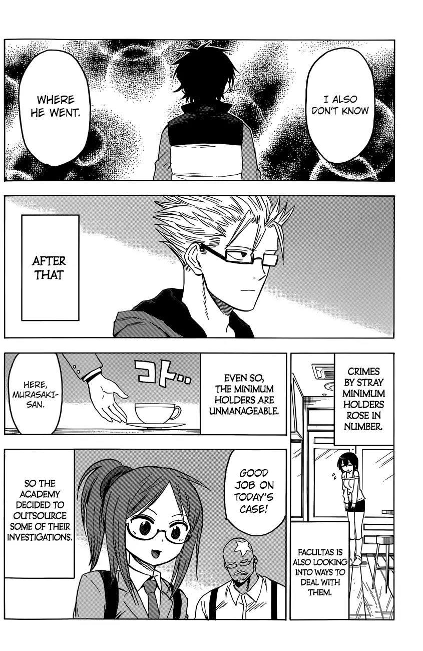 Hamatora - The Comic Chapter 13 page 21 - Chapter 13: New Days