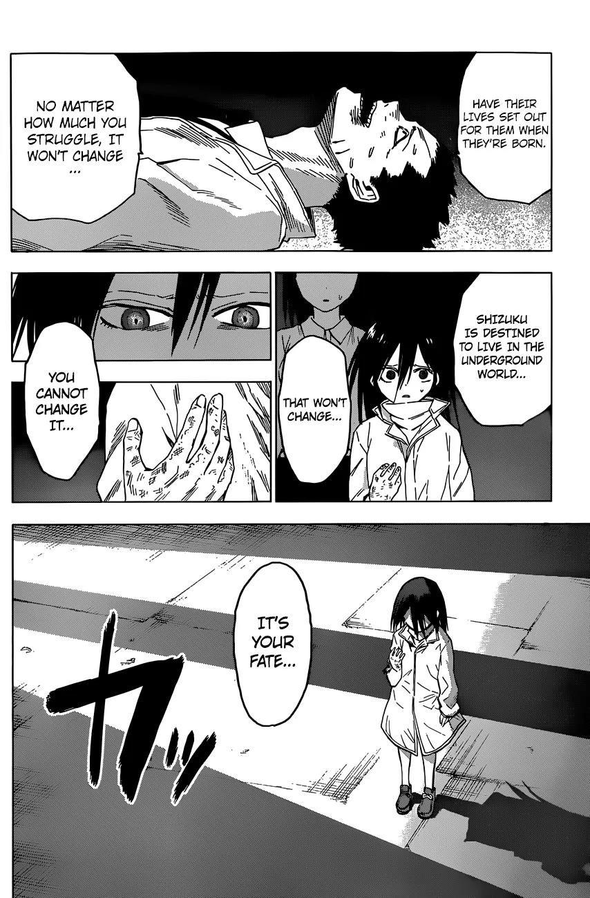 Hamatora - The Comic Chapter 13 page 3 - Chapter 13: New Days