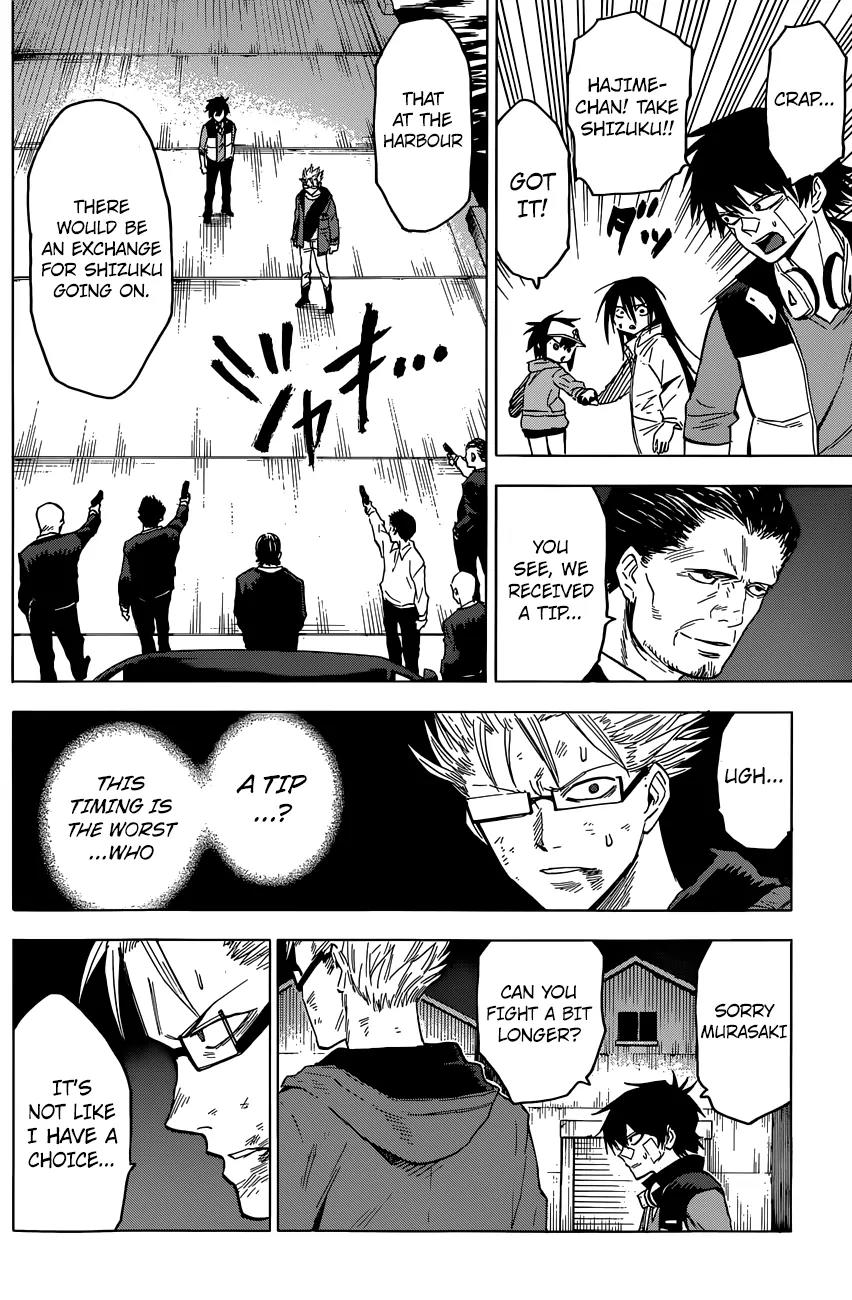 Hamatora - The Comic Chapter 13 page 5 - Chapter 13: New Days