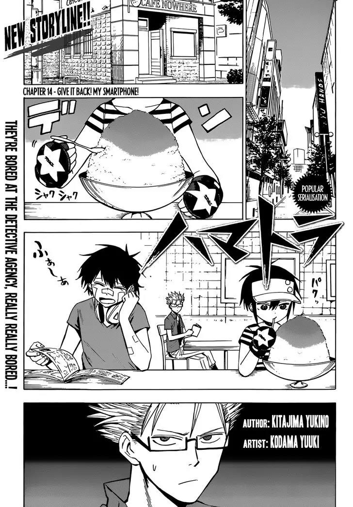 Hamatora - The Comic Chapter 14 page 1 - Chapter 14: Give it back! My Smartphone!