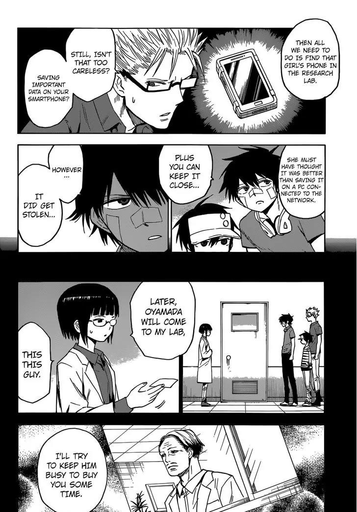 Hamatora - The Comic Chapter 14 page 12 - Chapter 14: Give it back! My Smartphone!