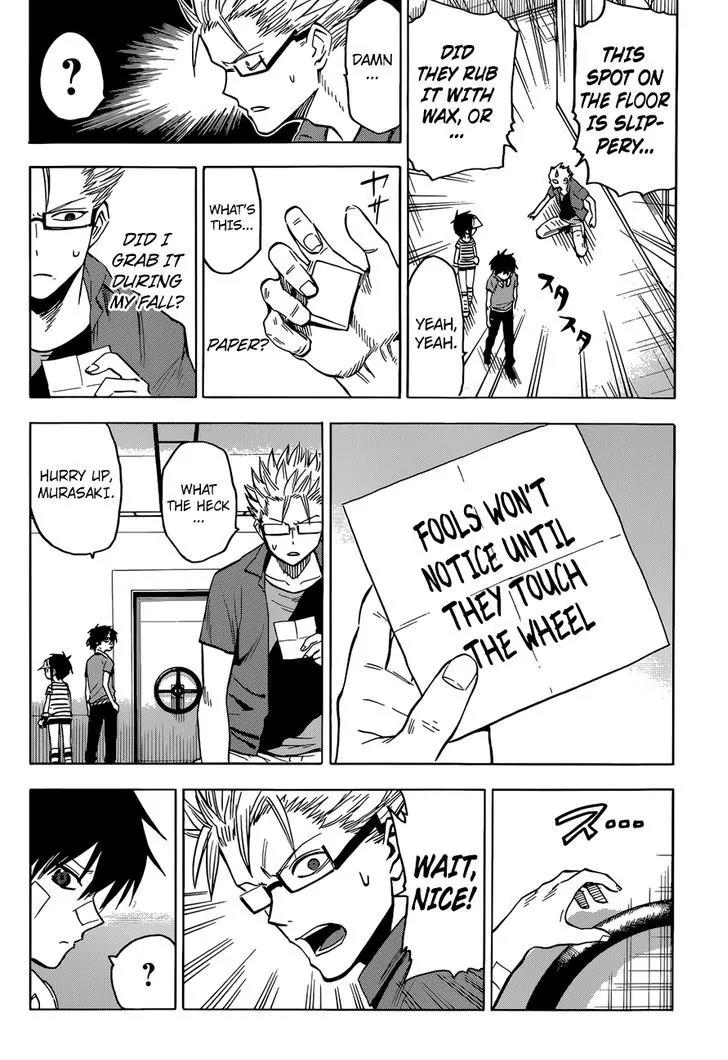 Hamatora - The Comic Chapter 14 page 14 - Chapter 14: Give it back! My Smartphone!