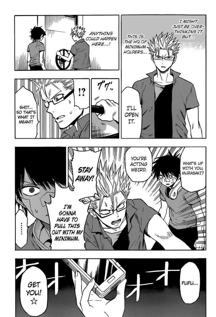 Hamatora - The Comic Chapter 14 page 15 - Chapter 14: Give it back! My Smartphone!