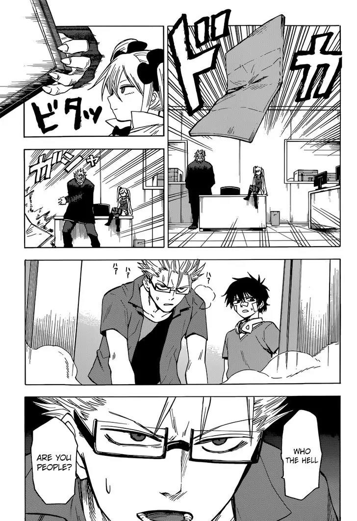 Hamatora - The Comic Chapter 14 page 17 - Chapter 14: Give it back! My Smartphone!