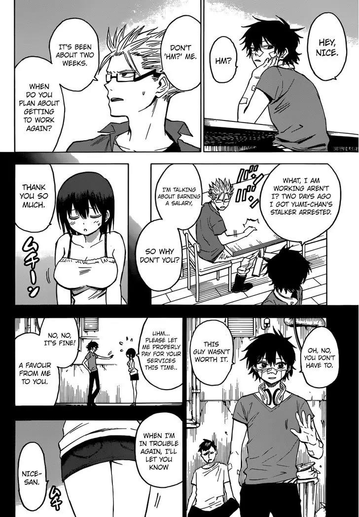 Hamatora - The Comic Chapter 14 page 2 - Chapter 14: Give it back! My Smartphone!