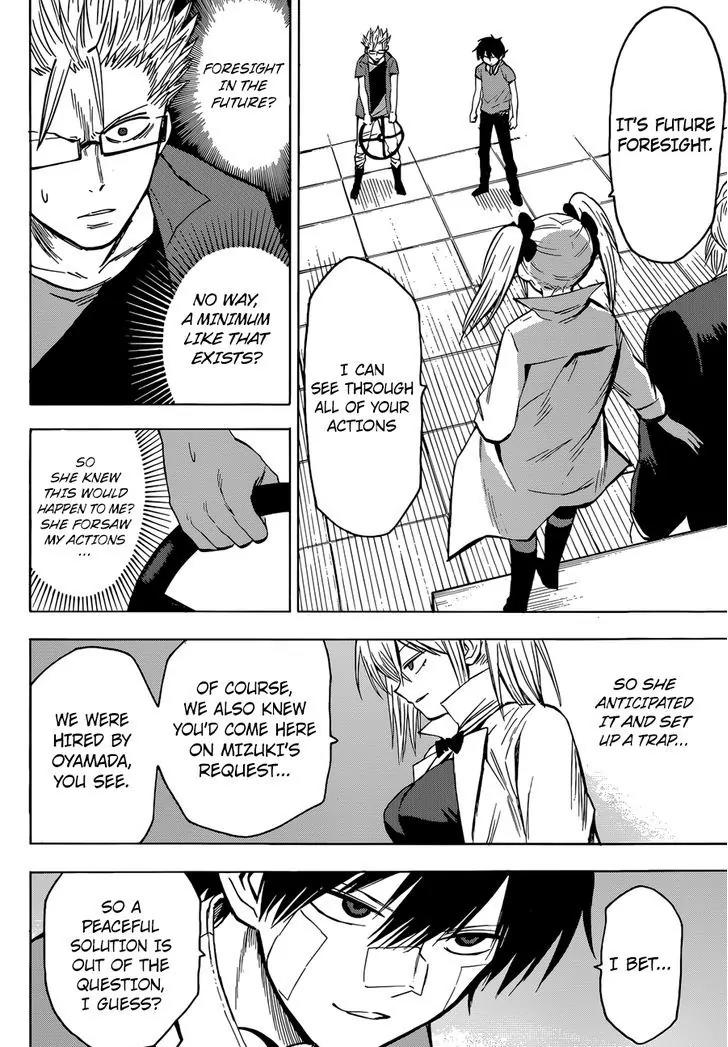 Hamatora - The Comic Chapter 14 page 20 - Chapter 14: Give it back! My Smartphone!