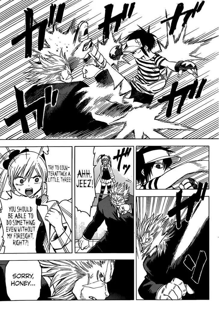 Hamatora - The Comic Chapter 14 page 25 - Chapter 14: Give it back! My Smartphone!