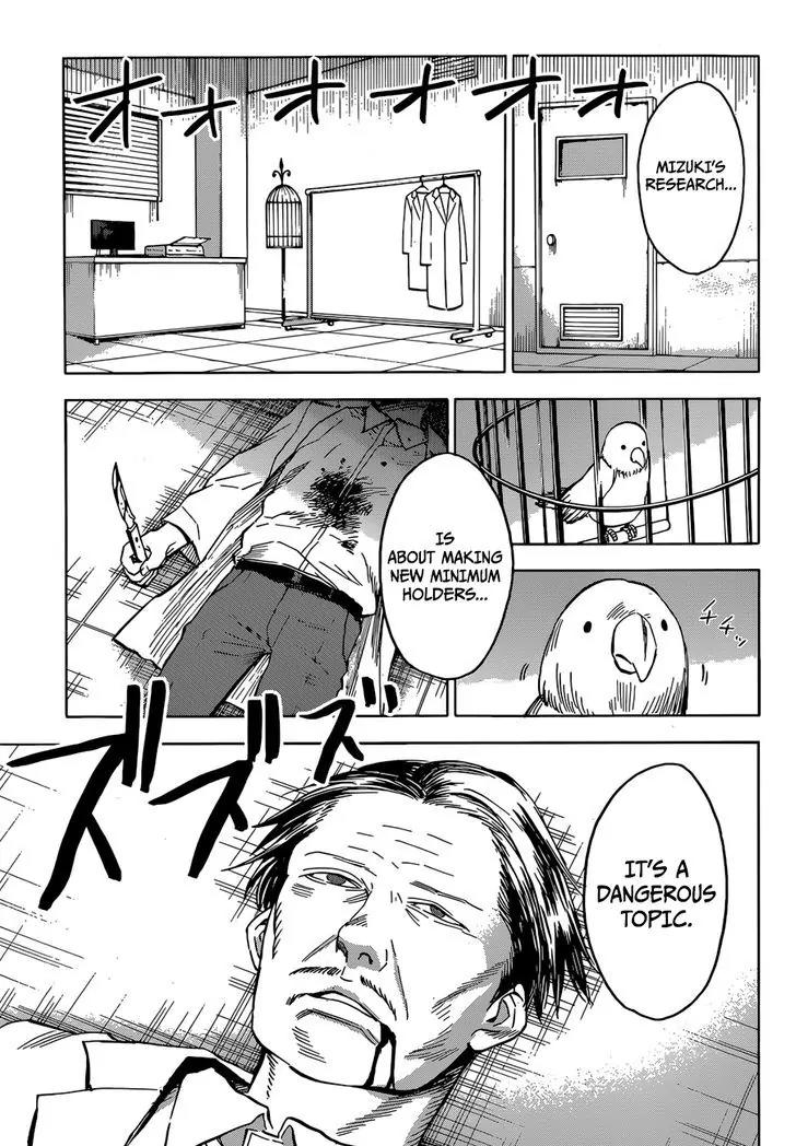 Hamatora - The Comic Chapter 14 page 29 - Chapter 14: Give it back! My Smartphone!