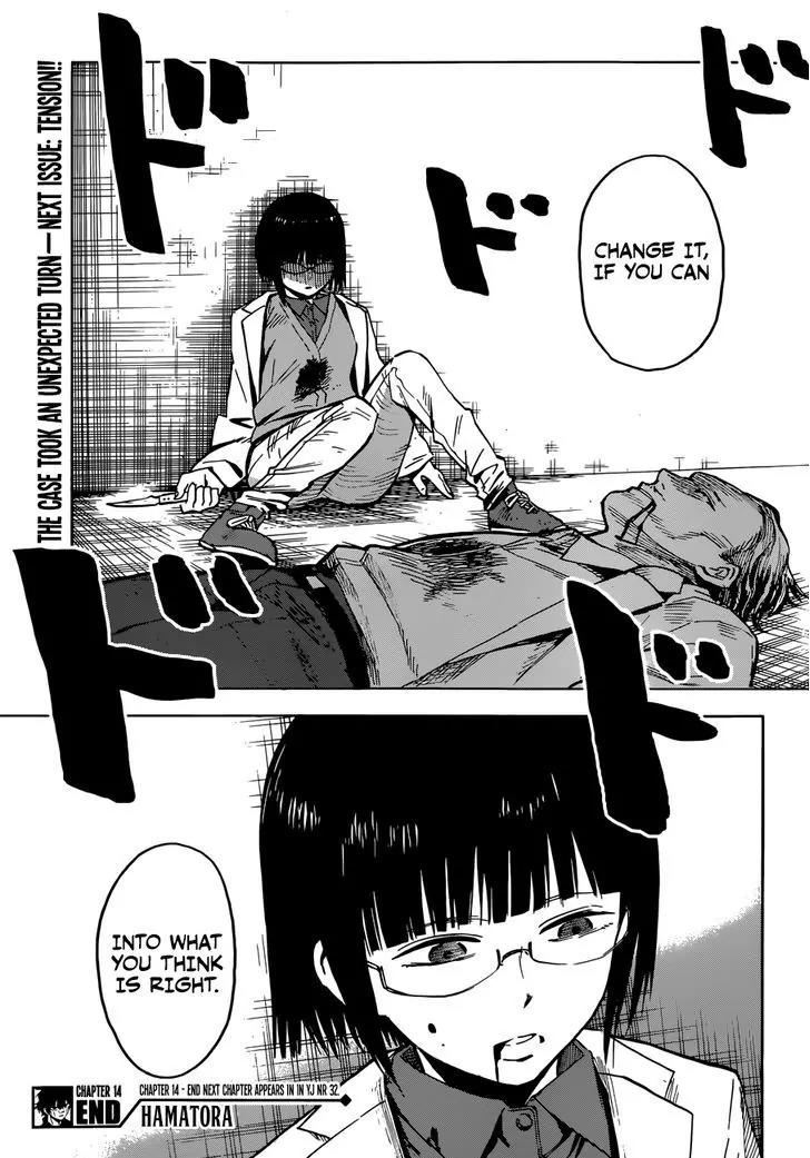 Hamatora - The Comic Chapter 14 page 31 - Chapter 14: Give it back! My Smartphone!