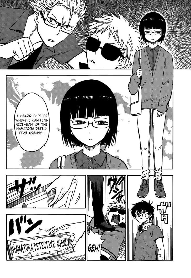 Hamatora - The Comic Chapter 14 page 4 - Chapter 14: Give it back! My Smartphone!