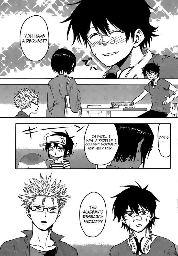 Hamatora - The Comic Chapter 14 page 5 - Chapter 14: Give it back! My Smartphone!