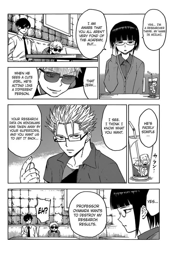 Hamatora - The Comic Chapter 14 page 6 - Chapter 14: Give it back! My Smartphone!