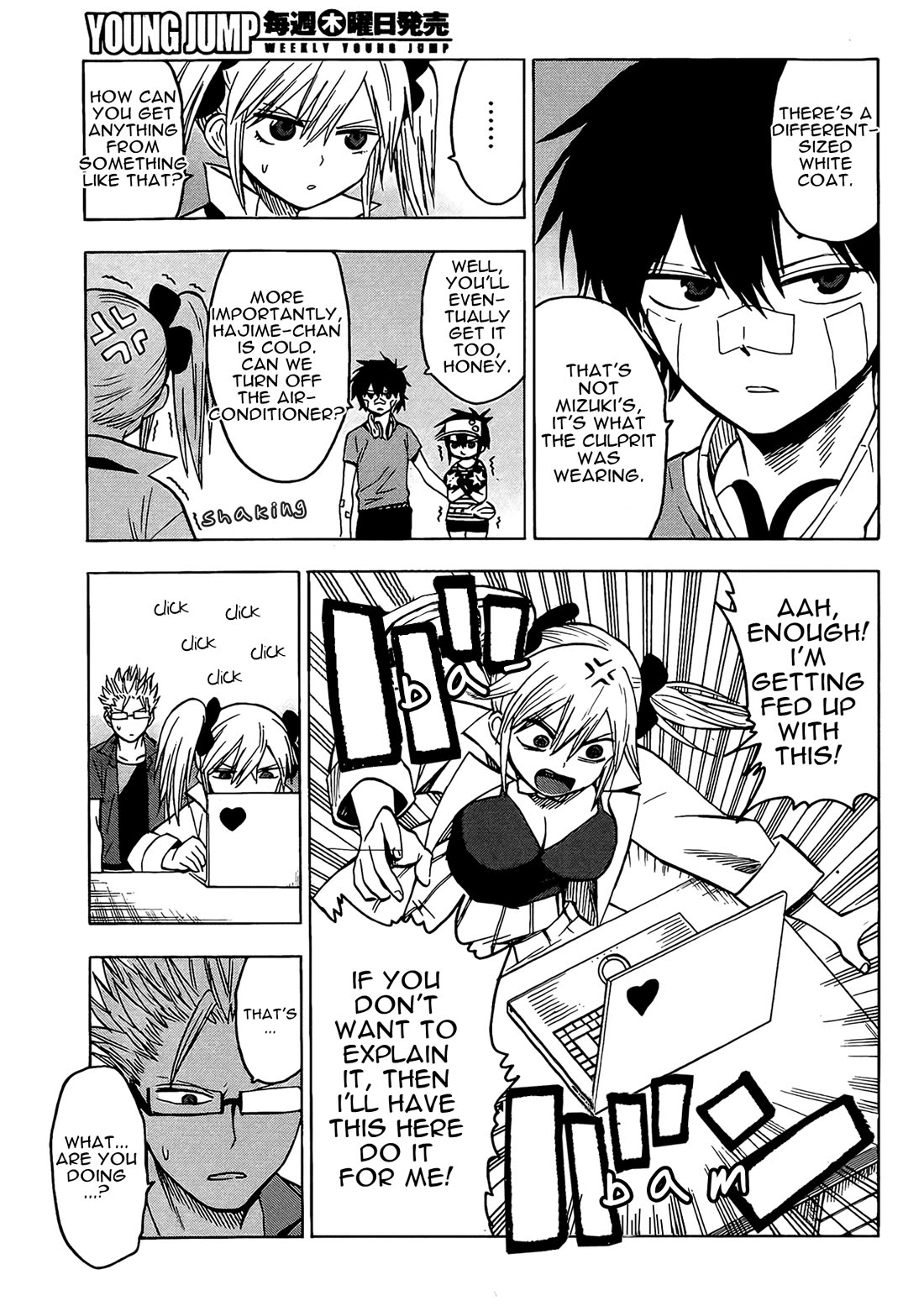 Hamatora - The Comic Chapter 15 page 10 - Chapter 15: In a locked room