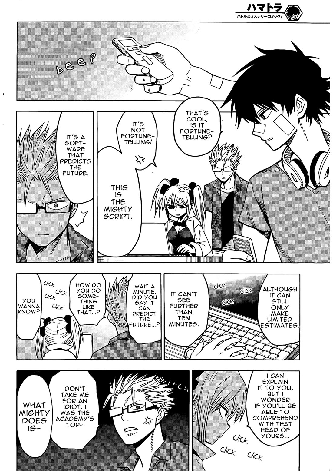 Hamatora - The Comic Chapter 15 page 11 - Chapter 15: In a locked room