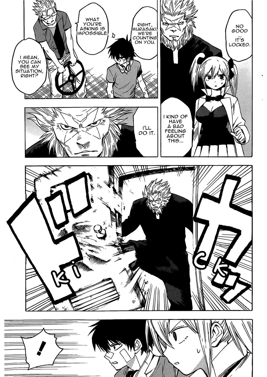 Hamatora - The Comic Chapter 15 page 2 - Chapter 15: In a locked room